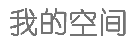 邵东县新闻网